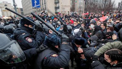 В МВД оценили число участников акции протеста в Москве — РБК