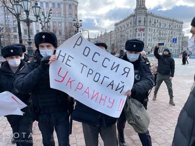 Акция в поддержку России в Белграде - Газета.Ru