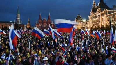 В Москве прошел многотысячный митинг-концерт в поддержку новых регионов  России - Российская газета