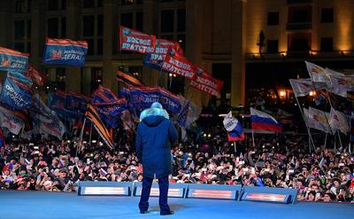 На митинг-концерт в Москве пришли свыше 180 тысяч человек - РИА Новости,  30.09.2022