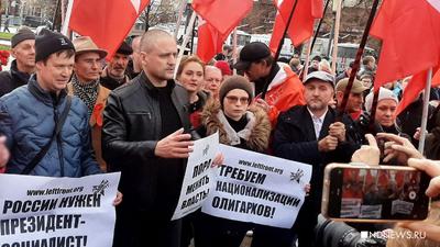 Протесты в поддержку Алексея Навального. Хронология | ОВД-Инфо