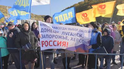 Антивоенные протесты в России (2014) — Википедия
