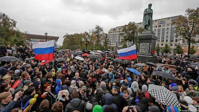 В Москве приходят антивоенные митинги в поддержку Украины | Українські  Новини