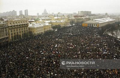 Митинг-концерт, посвященный воссоединению Крыма с Россией в Москве
