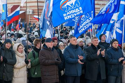 В Вене прошел митинг в поддержку снятия санкций с России - РИА Новости,  21.01.2023
