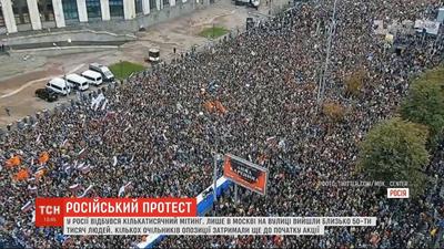 На акцию в поддержку референдумов в Москве пришли около 50 тысяч человек -  РИА Новости, 23.09.2022