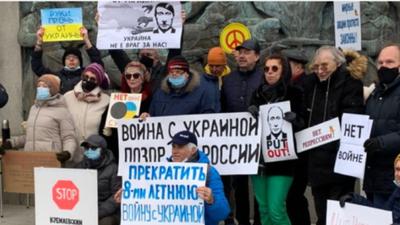 50 тысяч приднестровцев приняло участие в митинге против экономического  давления Молдовы | Новости Приднестровья