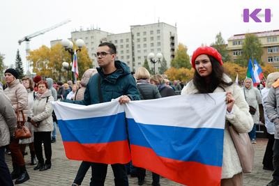 В Риге — митинг антивоенного движения «Победу Украине! Свободу России!»  (ФОТО и ВИДЕО) / Статья