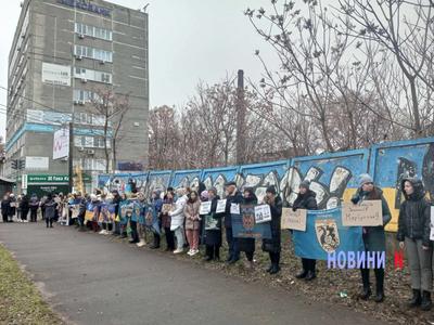 Протесты в поддержку Алексея Навального (2021) — Википедия