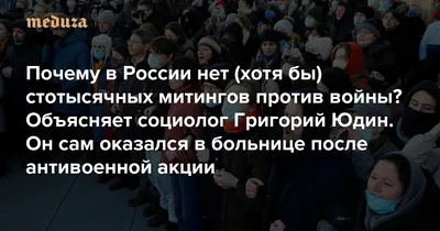 Торжественный митинг в День флага России состоялся в Якутске |  Государственная филармония Республики Саха (Якутия)