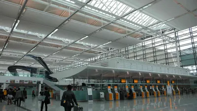 Аэропорт Мюнхена закроют на два дня из-за забастовок — 26.03.2023 — В мире  на РЕН ТВ