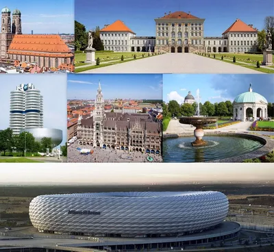 Город Мюнхен (München) — современный город культуры и искусства