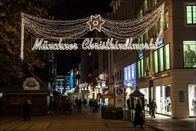 Новый Год красоты рождества Европы Мюнхена справедливый Редакционное  Фотография - изображение насчитывающей партия, мюнхен: 82972032
