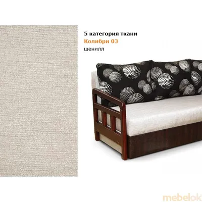 Угловой диван Мадрид-М Лайн - купить недорого с доставкой - описание, фото,  цена
