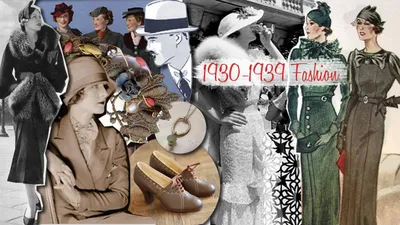Мужская мода 1930-1950-х годов | Историк-дилетант | Дзен