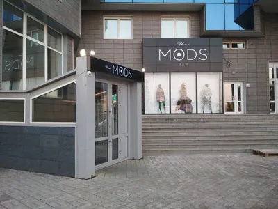 42.090P ночной клуб the MODS bar | студия дизайна LEFTdesign
