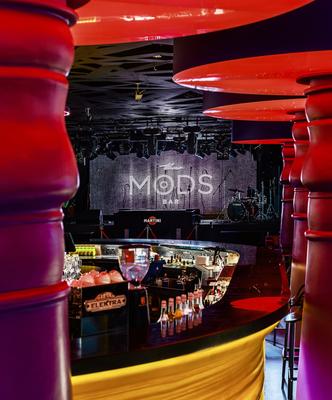 12.10.2023 Wildways, The Mods Bar, купить билеты онлайн «Афиша Красноярск»  октябрь