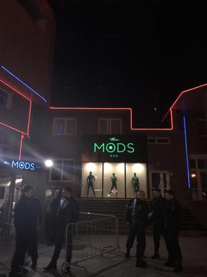 The Mods Bar - Красноярск