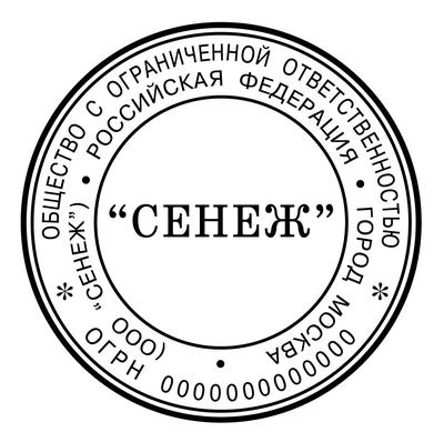 Где в Москве можно сдать бесплатный экспресс-тест на COVID-19 – Москва 24,  11.10.2021