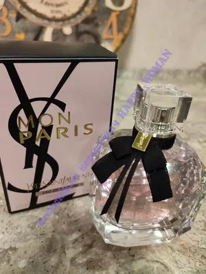 Yves Saint Laurent Mon Paris парфюмированная вода 90 ml. (Ив Сен-Лоран Мон  Париж)