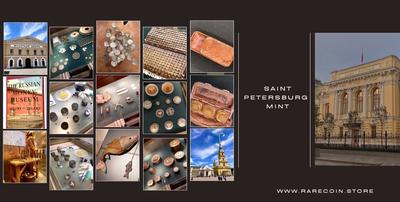 Петербургский монетный двор отметил 300-летие церемонией гашения марки и  выпуском штемпеля