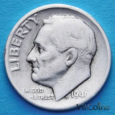 Купить монеты США 10 центов (дайм) 1946 год. Филадельфия. Серебро
