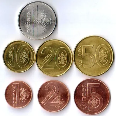 Монеты Белоруссии купить недорого