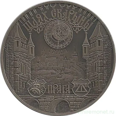 Набор белорусских монет \"Животный мир на гербах городов Беларуси\"