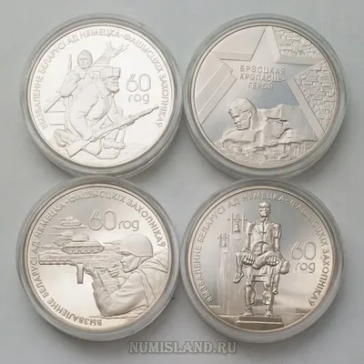 Нацбанк Беларуси выпустил новую золотую монету. Смотрите, как она выглядит