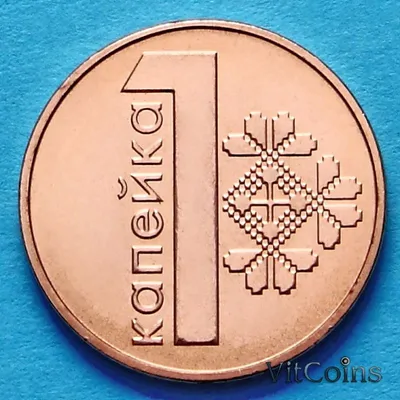 Купить монету 20 рублей Беларусь 2006 Заказники Беларуси цена 3150 руб.  Серебро CN20-12