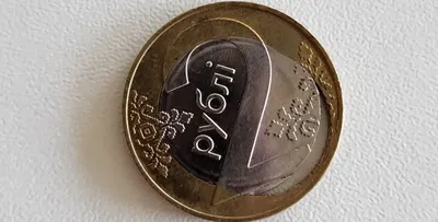 Купить монеты Белоруссии 1 копейка 2009 год.