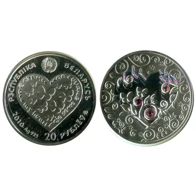 монеты белорусского рубля на деревянном столе Стоковое Изображение -  изображение насчитывающей номер, дело: 215666119