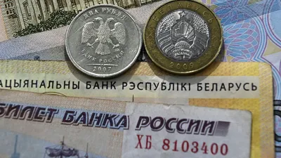 Купить монету рубль Беларусь 2004 цена 5450 руб. Медно-никель H43-20