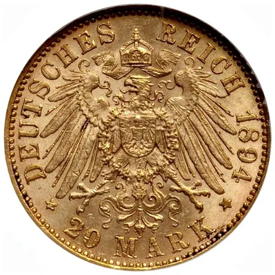 Монеты германии.: 420 грн. - Коллекционирование Кропивницкий на Olx
