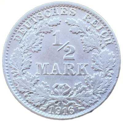 1/2 Марки 1916 года - Монеты Германии | Интернет-Магазин Коллекция
