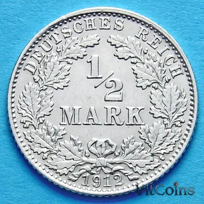 Германия 1/2 марки 1912 г. Серебро D