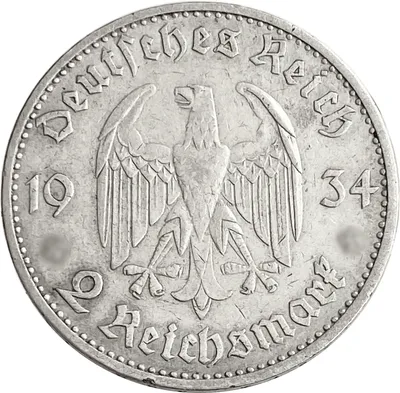 Монета 2 рейхсмарки 1934 Германия (Третий Рейх) A «Годовщина нацистского  режима»