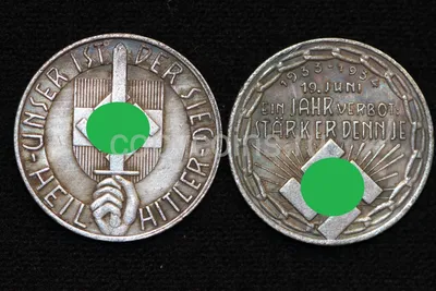 Монеты Германии и Италии
