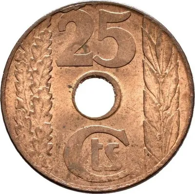 Монета Испании 5 песет 1957 г. Франсиско Франко (ID#1488343028), цена: 15  ₴, купить на Prom.ua