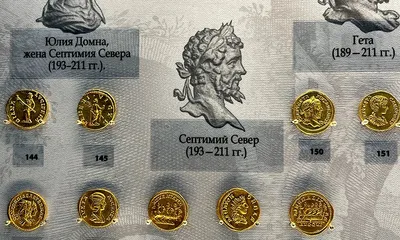 Римские золотые монеты свидетельствуют о былых победах | The Art Newspaper  Russia — новости искусства