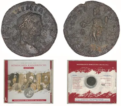 Монета антониниан Древнего Рима - купить в интернет-магазине OZON с быстрой  доставкой (844192547)
