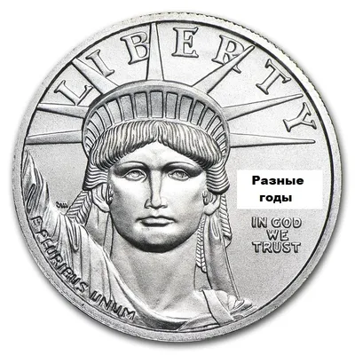 Монеты США, 100% долларов США, подержанные монеты для Америки, оригинальные  монеты случайного возраста | AliExpress