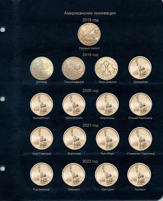 Монеты США разные годы: 1 750 грн. - Коллекционирование Донецк на Olx