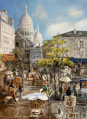 Картина по номерам \"Монмартр в Париже\"