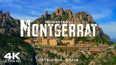 Монтсеррат: как добраться из Барселоны и что посмотреть