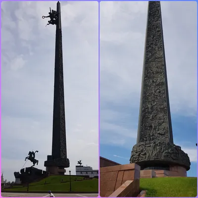 Монумент Победы в Москве, Кутузовский просп. - фото, отзывы 2024, рейтинг,  телефон и адрес