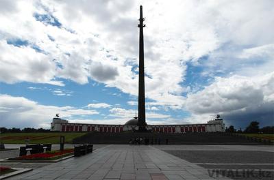 Поклонная гора, Москва - «Парк Победы на Поклонной горе → один из  крупнейших во всем мире мемориальный комплекс, посвящён победе в Великой  Отечественной войне. Символичное место, где никто не останется равнодушным!  » | отзывы