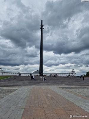 Москва | Фотографии | Галерея | Подборка: Монументы, Парк Победы (Поклонная  гора)