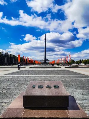 9 мая 1995 года в Москве состоялось торжественное открытие мемориального  комплекса Победы на Поклонной горе - Новости - Интернет-портал Gazeta-bam.ru