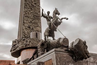Памятник странам — участницам антигитлеровской коалиции — Википедия
